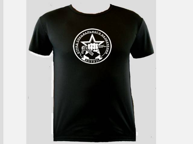 CCCP Russian spetsnaz Vityaz' Knight moisture wicking t-shirt